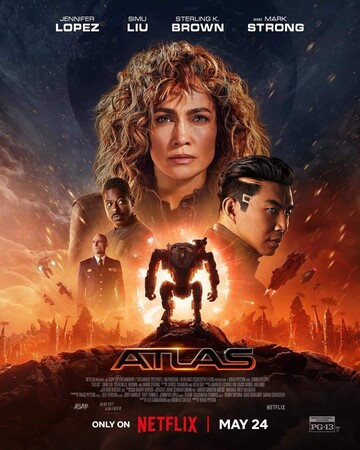 Постеры фильма «Атлас»