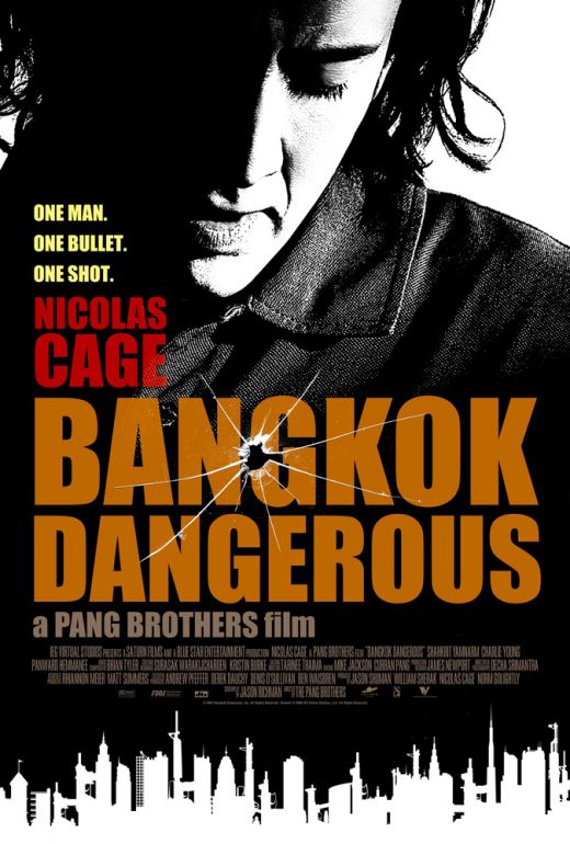 Опасный Бангкок, постер № 1