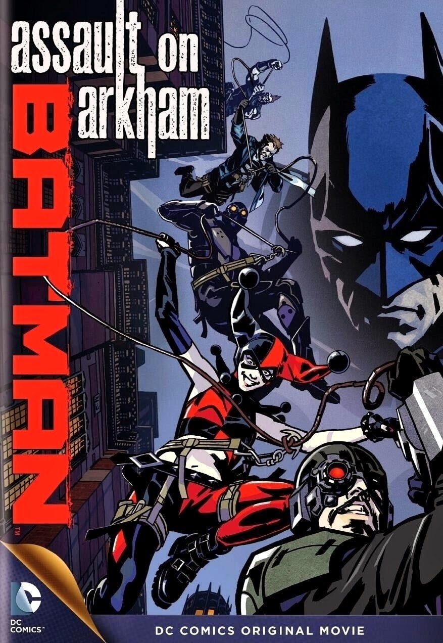 Бэтмен: Нападение на Аркхэм, постер № 1