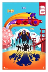 Постеры фильма «Город героев»