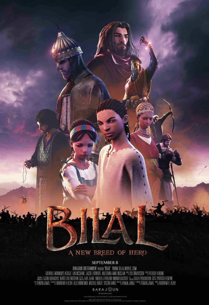 Билал, постер № 1