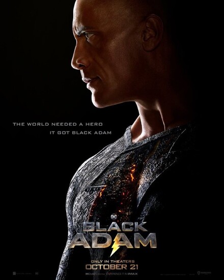 Постеры фильма «Чёрный Адам»