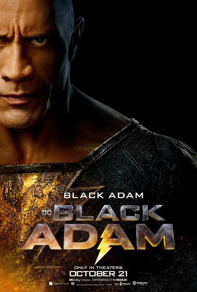 Чёрный Адам, постер № 7
