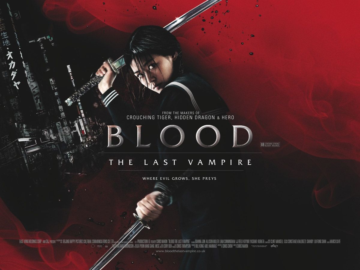 Последний вампир, постер № 1