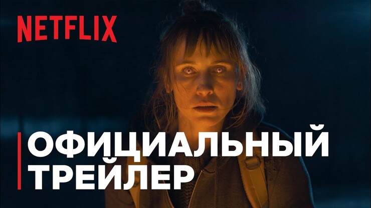 Источник: - Источник: -