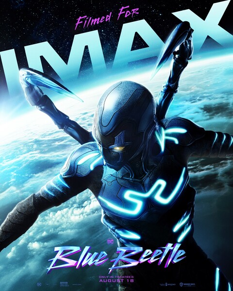 Постеры фильма «Синий жук»