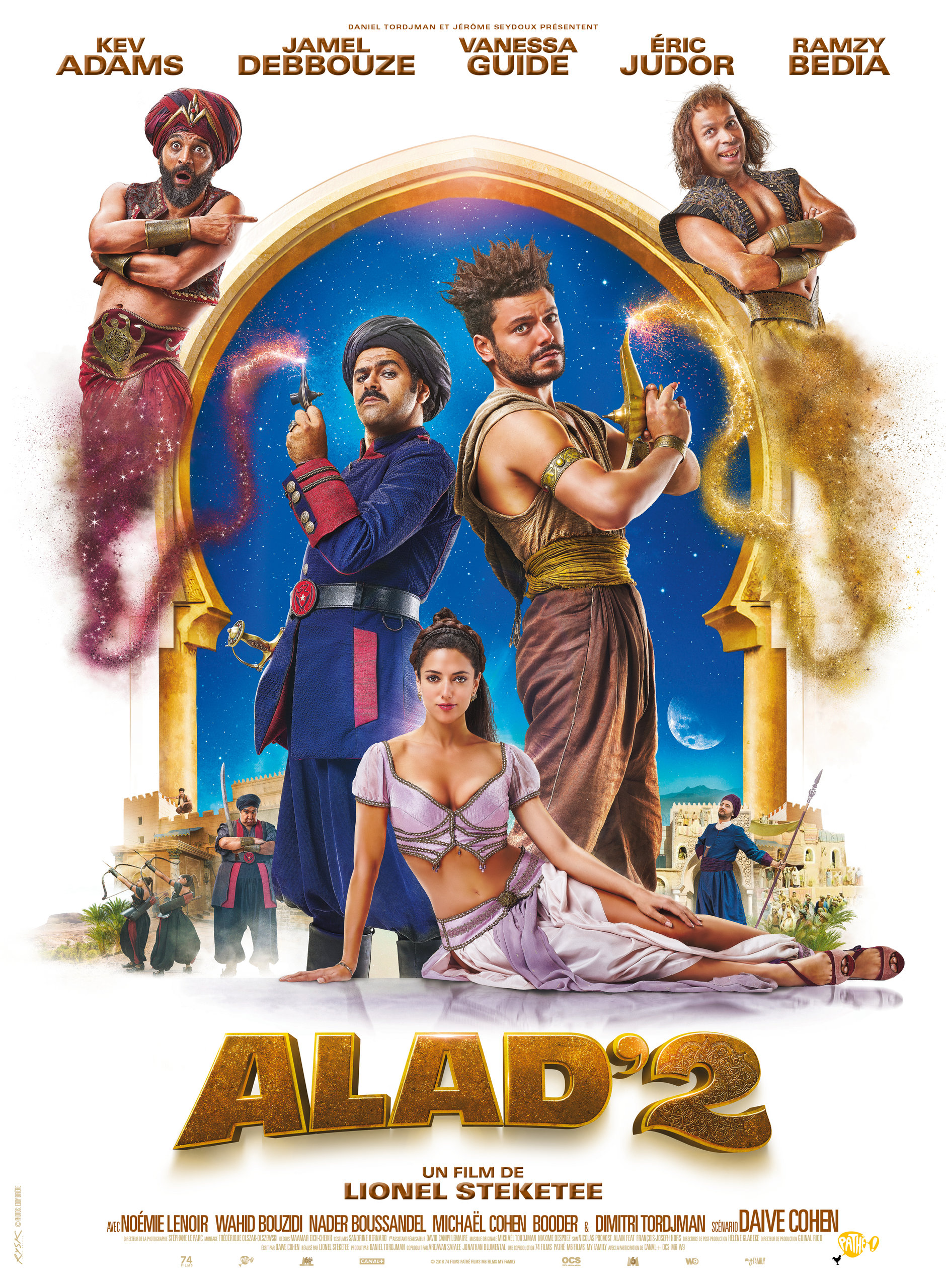 Новые приключения Аладдина 2, постер № 1