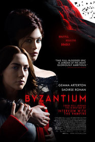 Постеры фильма «Византия»