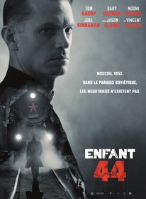 Постеры фильма «Номер 44»