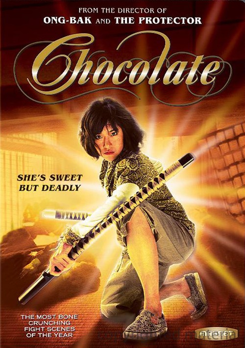 Шоколад, постер № 4