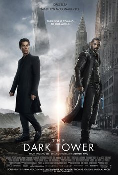 Постеры фильма «Тёмная башня»