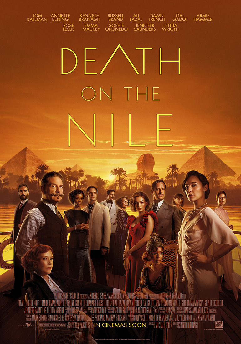 Смерть на Ниле, постер № 6
