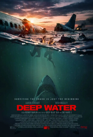Постеры фильма «Глубокие воды»