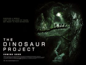 Проект «Динозавр»