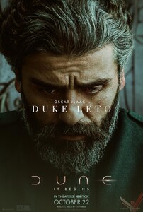 Постеры фильма «Дюна»