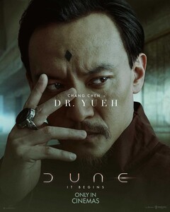 Постеры фильма «Дюна»