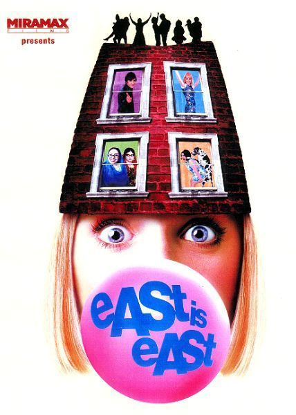 Восток есть восток, постер № 1