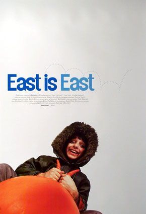 Восток есть восток, постер № 2