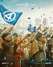 Фантастическая четвёрка: Первые шаги