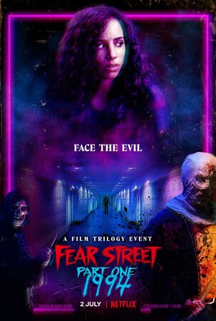 Постеры фильма «Трилогия „Улица страха“»