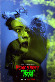 Трилогия „Улица страха“