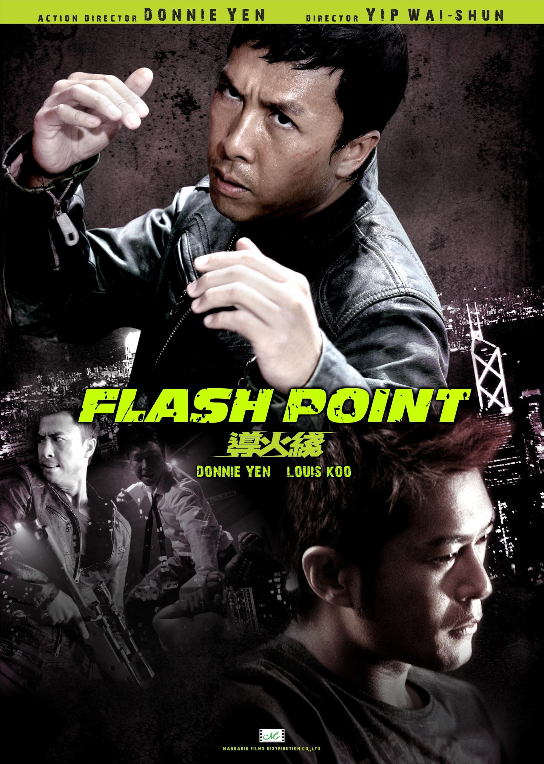 Фильм «Горячая точка» / Flash Point (1999) — трейлеры, дата выхода |  КГ-Портал