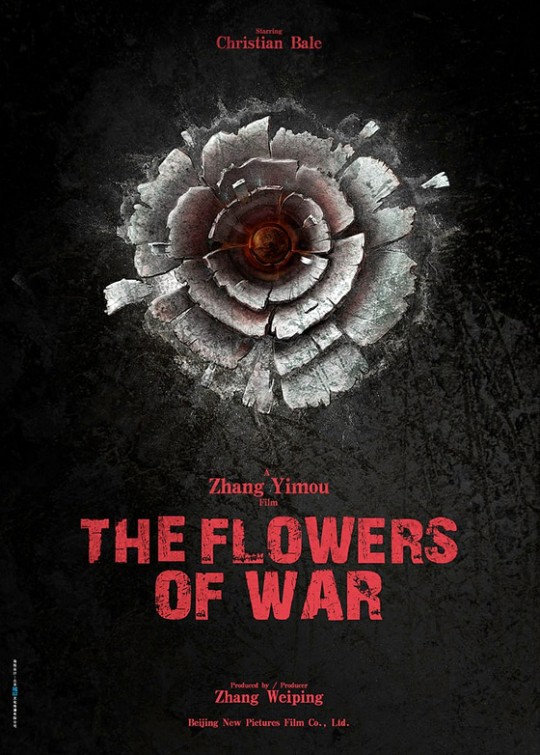 Цветы войны, постер № 2
