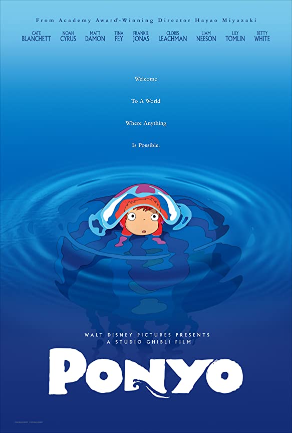Рыбка Поньо на утёсе, постер № 13