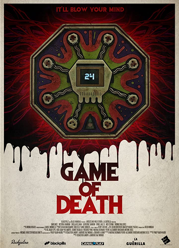 Игра смерти, постер № 1