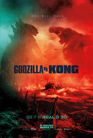 Постеры фильма «Годзилла против Конга»