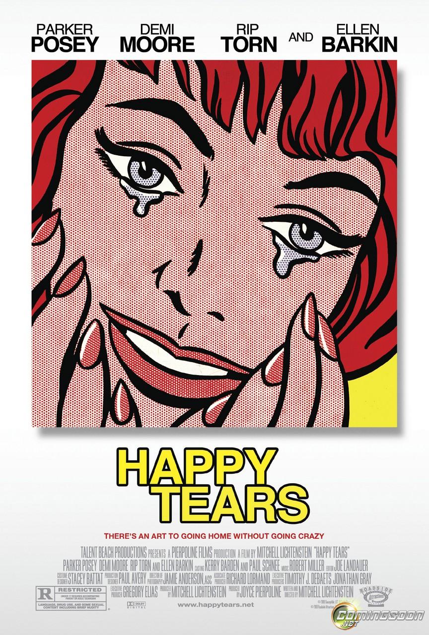 Слёзы счастья, постер № 1