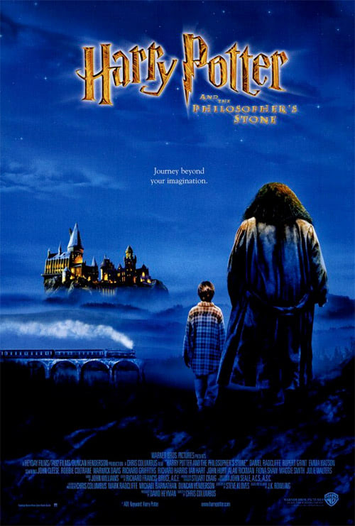 Гарри Поттер и Философский камень, постер № 22