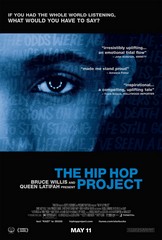 Хип-хоп-проект