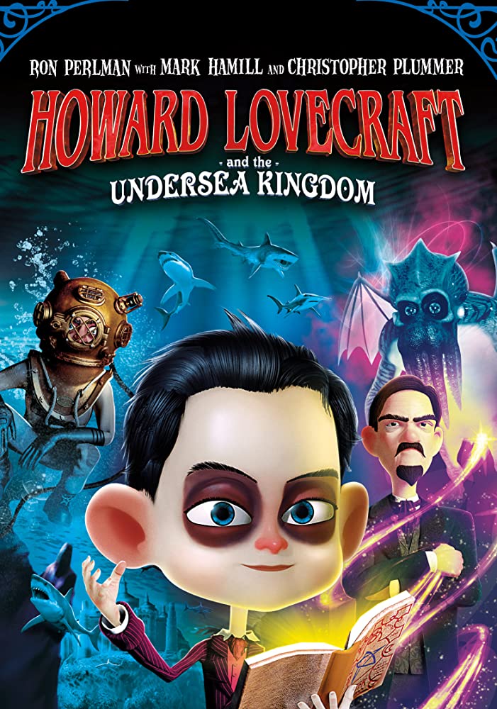 Говард и Подводное Королевство, постер № 2