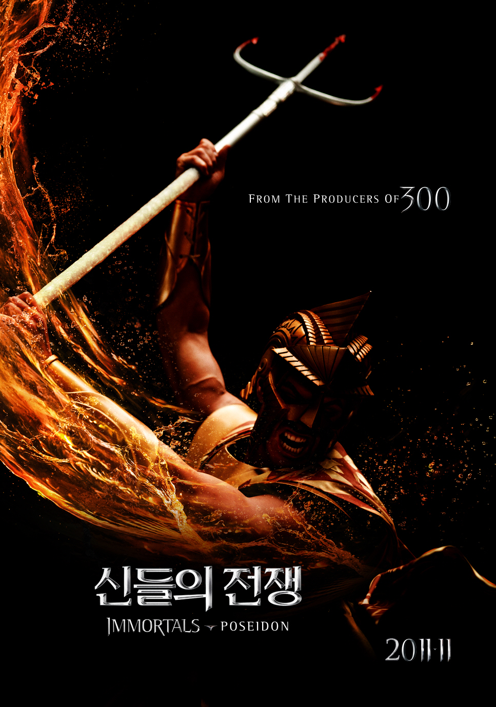 Война богов: Бессмертные 3D, постер № 15