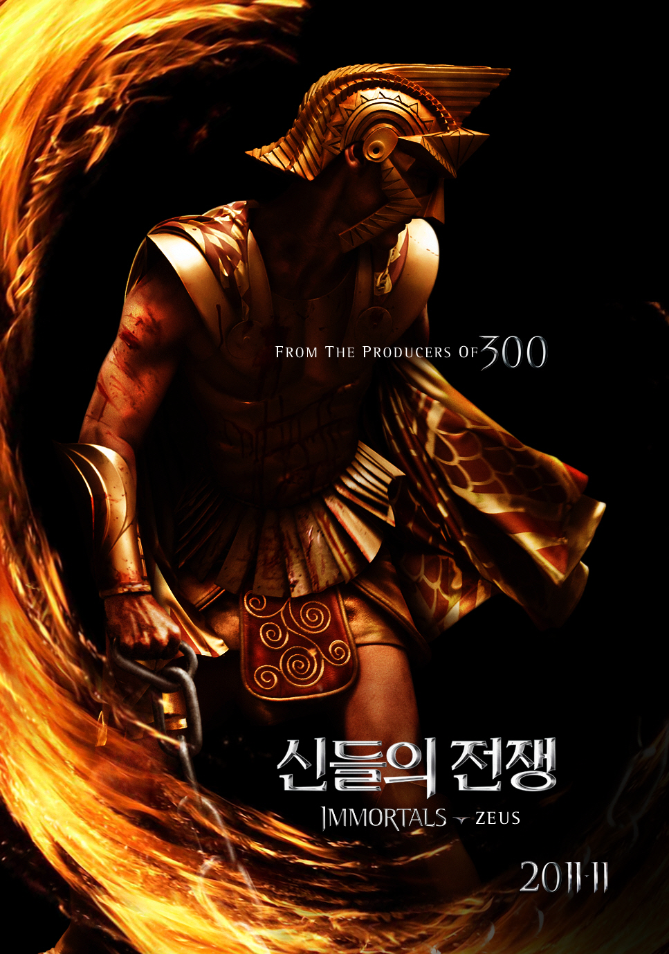 Война богов: Бессмертные 3D, постер № 17