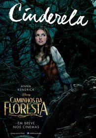 Постеры фильма «Чем дальше в лес...»