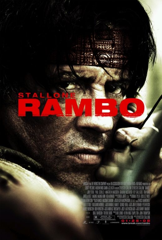 Рэмбо IV, постер № 3