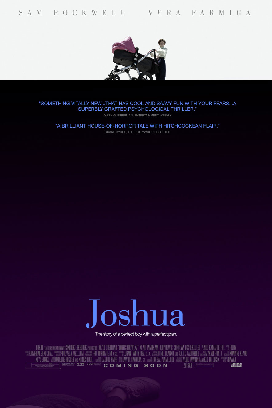 Джошуа, постер № 3