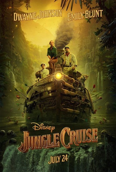 Постеры фильма «Круиз по джунглям»