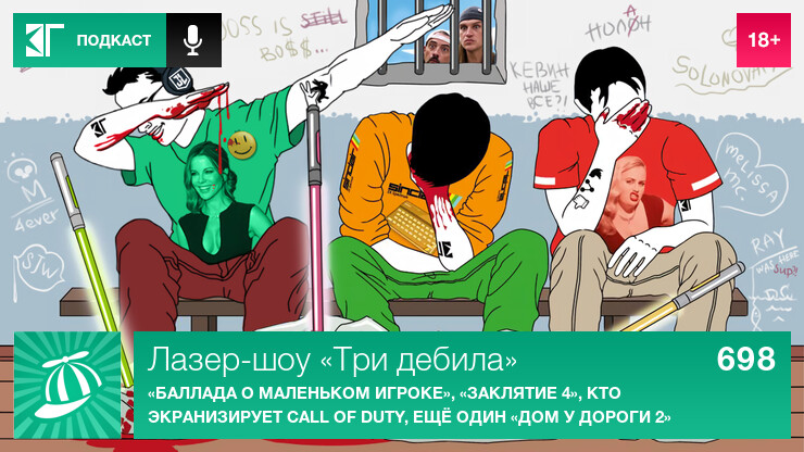 Емізік түкіріп, жұдырығын ашкөздікпен сорып алады