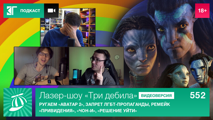 Источник: КГ-Портал Источник: КГ-Портал