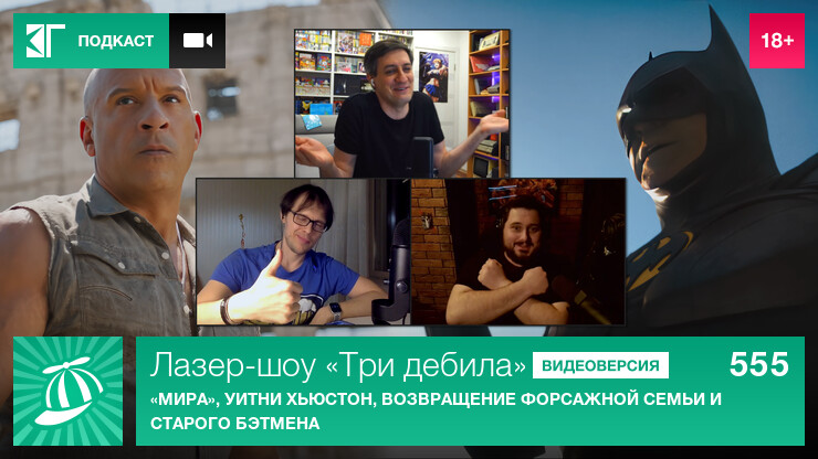 Источник: КГ-Портал Источник: КГ-Портал