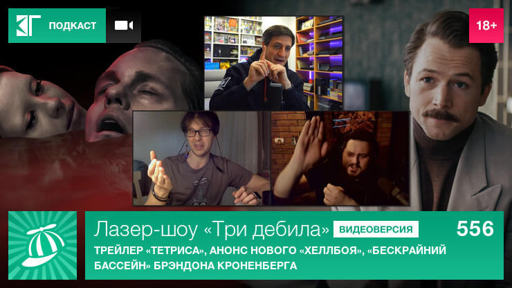 Источник: КГ-Портал Источник: КГ-Портал