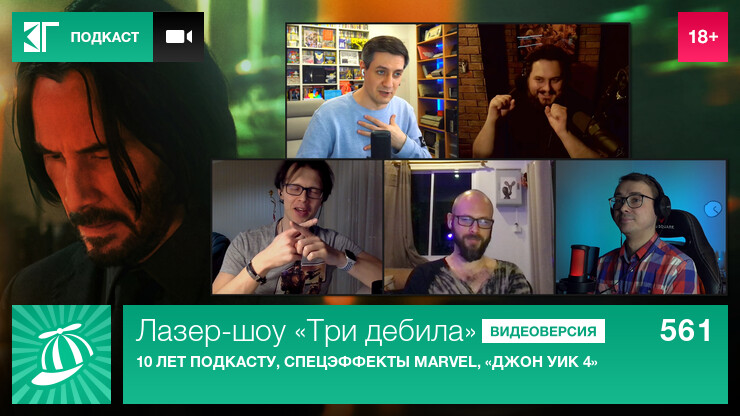 Источник: КГ-Портал Источник: КГ-Портал