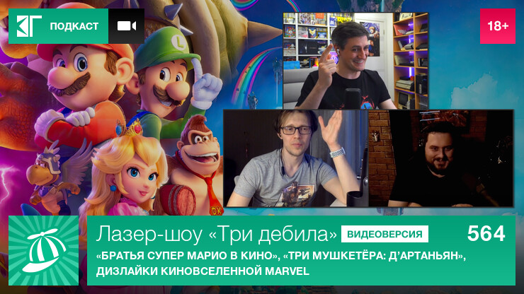 Источник: КГ-Портал Источник: КГ-Портал