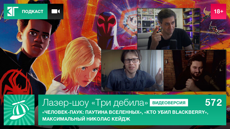 Источник: КГ-Портал Источник: КГ-Портал