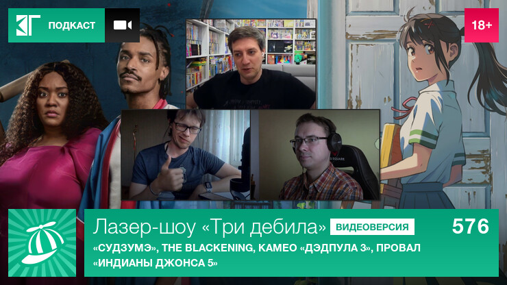 Источник: КГ-Портал Источник: КГ-Портал