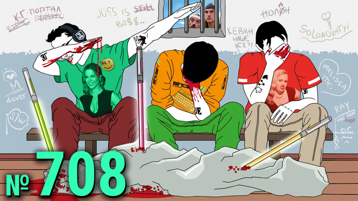 Источник: КГ-Портал Источник: КГ-Портал