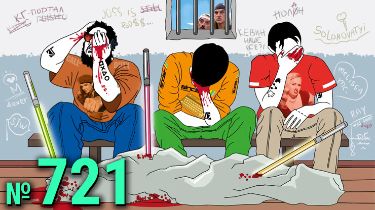 Источник: КГ-Портал Источник: КГ-Портал